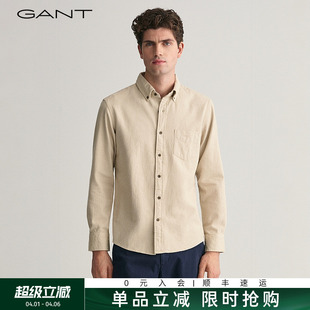 纯棉经典 纽扣领商务休闲男衬衫 磨毛长袖 GANT甘特春季 亚洲版 型