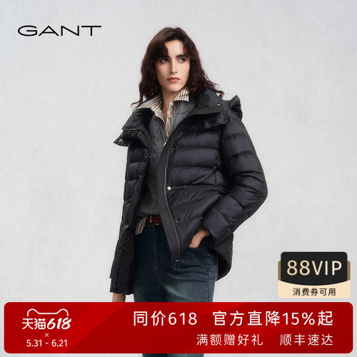 GANT/甘特女士白鹅绒连帽羽绒服