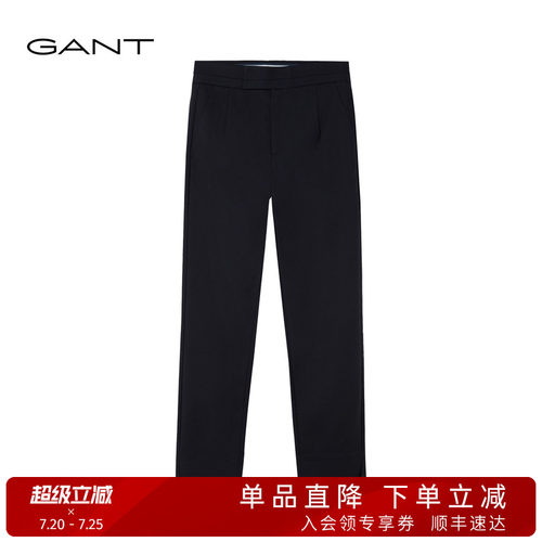GANT/甘特女士莫代尔混纺休闲裤