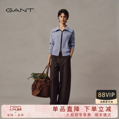 GANT/甘特女士阔腿弯刀裤休闲裤