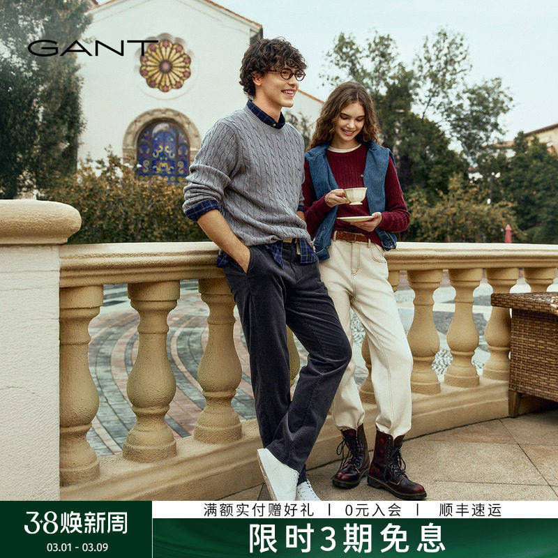 GANT/甘特2025秋冬新款男士条绒休闲裤美式复古通勤纯色百搭裤子