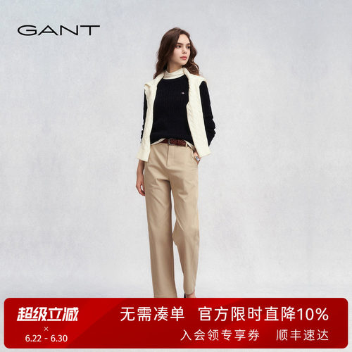 GANT/甘特女士通勤微锥休闲裤