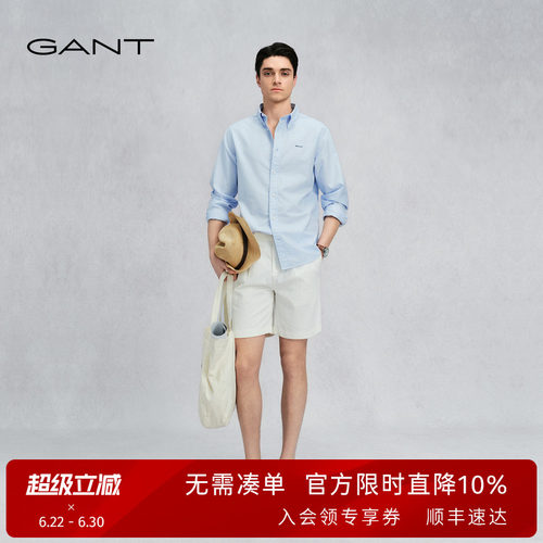 GANT/甘特男士老钱风休闲短裤