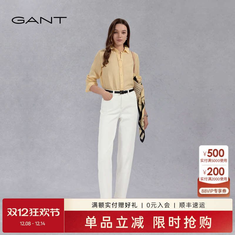 GANT/甘特女士白色极简风牛仔裤