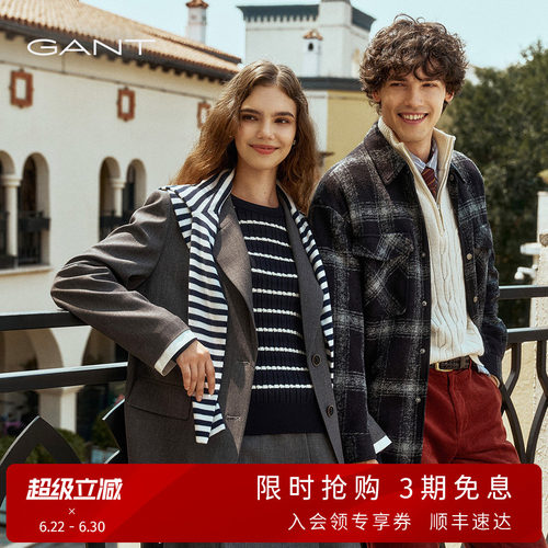 GANT/甘特女士学院风单西服外套