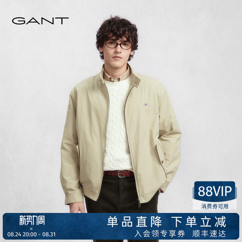 GANT/甘特男士立领老钱风夹克