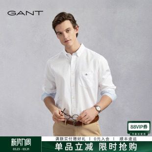 甘特男纯棉通勤衬衣商务休闲纯色宽松长袖 GANT 型 衬衫 亚洲版