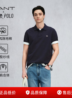 GANT/甘特男翻领纯棉短袖polo衫