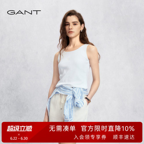 GANT/甘特女士基础百搭打底背心