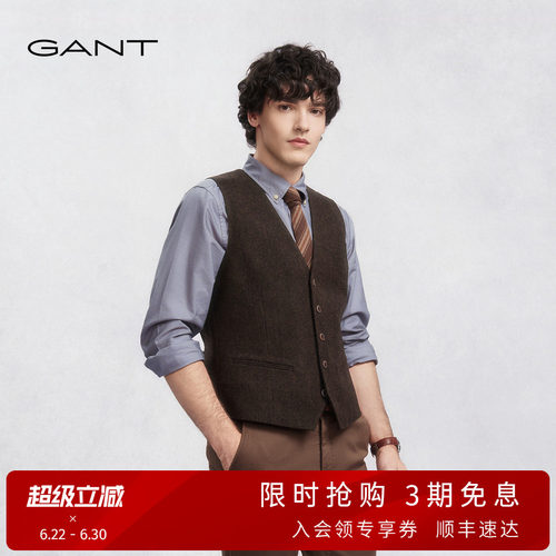 GANT/甘特男士秋冬老钱西服马甲