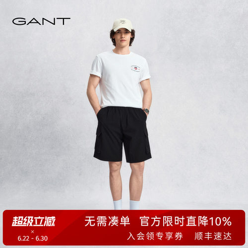 GANT/甘特男士通勤美式休闲短裤