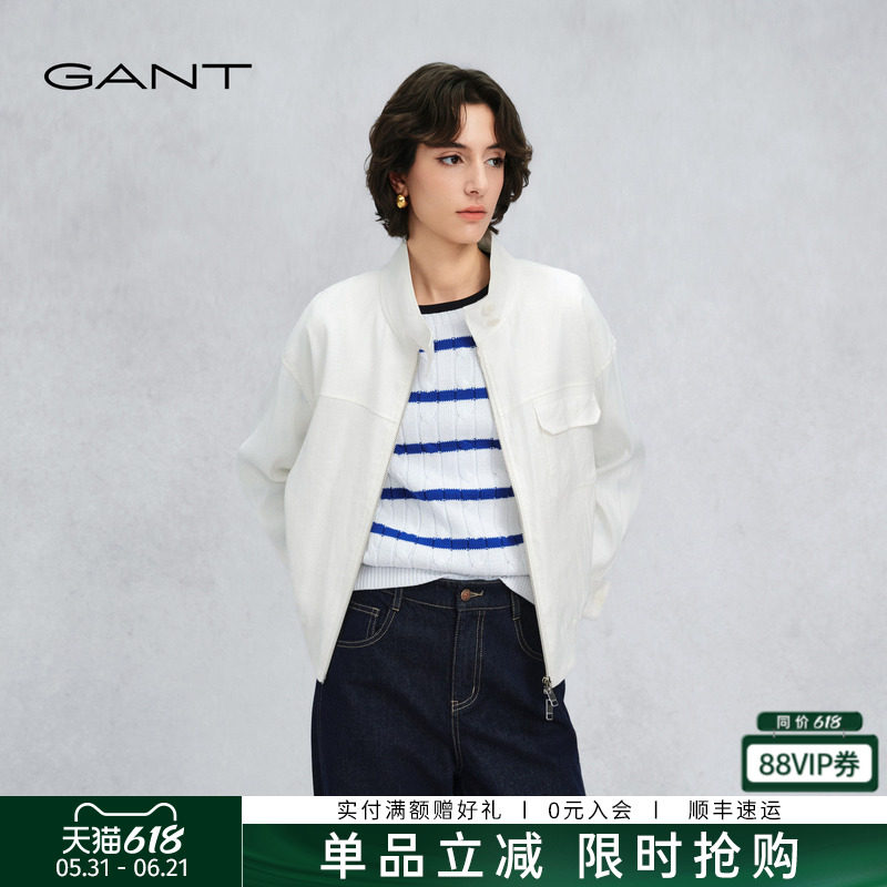 【随心系列】GANT/甘特26春夏女亚麻混纺休闲立领哈灵顿夹克外套