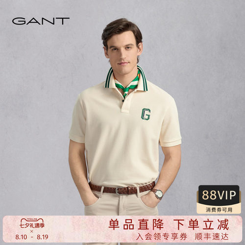 GANT/甘特男夏季撞色短袖POLO衫