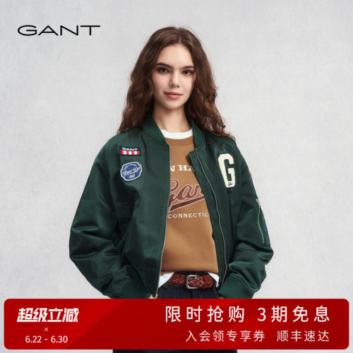 GANT/甘特女士学院风棒球领夹克