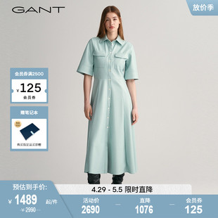 GANT甘特2023年秋冬新款 女士复古气质连衣裙 4503278