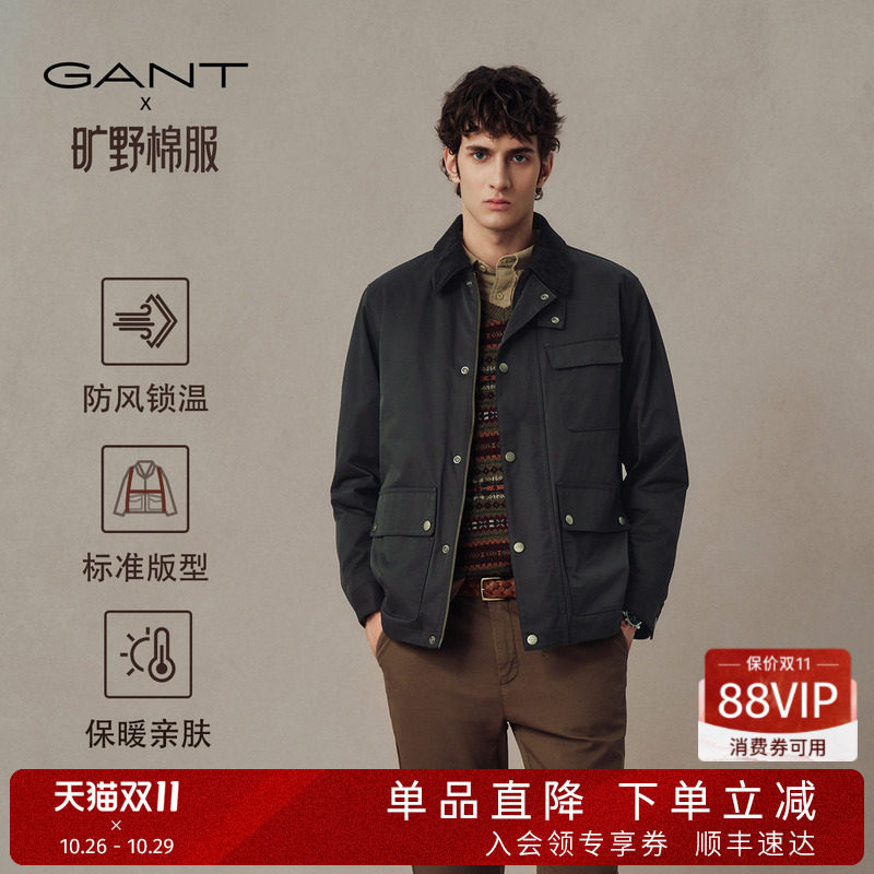 GANT/甘特男巴恩风防风棉服外套
