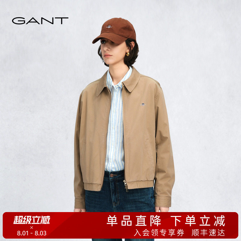 【高智系列】GANT/甘特26早秋季女士美式休闲外套纯棉哈灵顿夹克 - 实物图