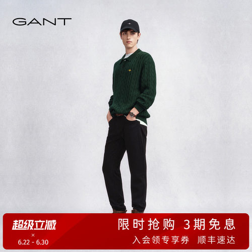 GANT/甘特男士复古直筒牛仔裤