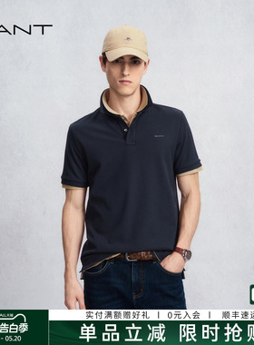 【智性POLO】GANT/甘特春夏季新款男士纯棉通勤商务黑色短袖T恤衫