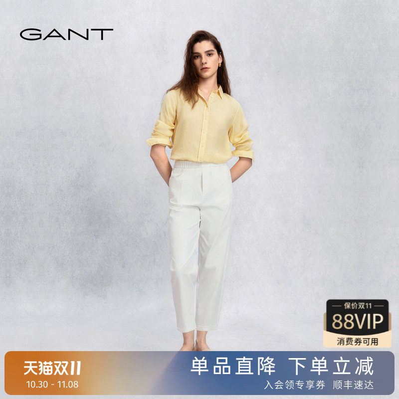 GANT/甘特春夏新款女士松紧腰休闲裤纯色通勤百搭时尚利落七分裤