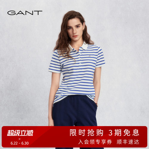 GANT/甘特女士珠地棉感短袖POLO