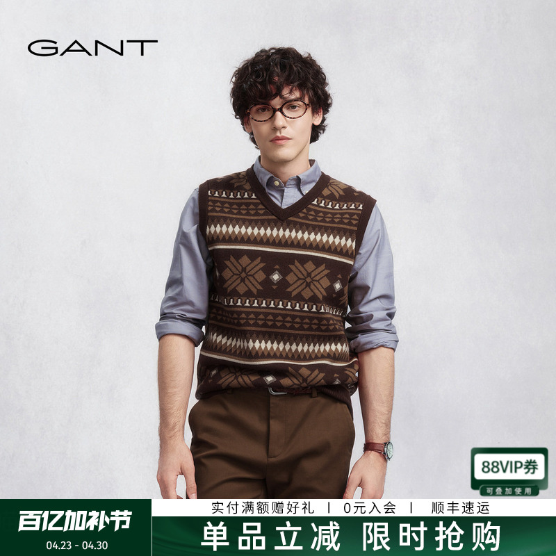 GANT/甘特秋冬季新款男士费尔岛V领纯羊毛衫针织背心复古休闲马甲