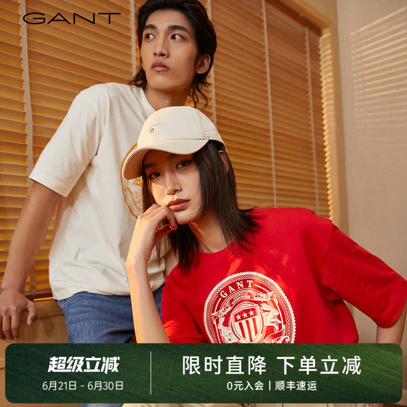 【100%棉】GANT/甘特春夏男女情侣款复古百搭亲肤休闲纯色短袖T恤