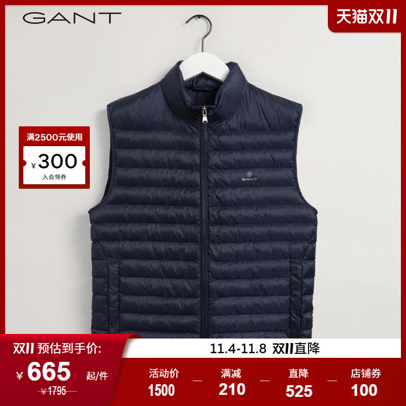GANT甘特男士时尚休闲绗缝通勤保暖立领外套棉服马甲|7006116使用感如何?