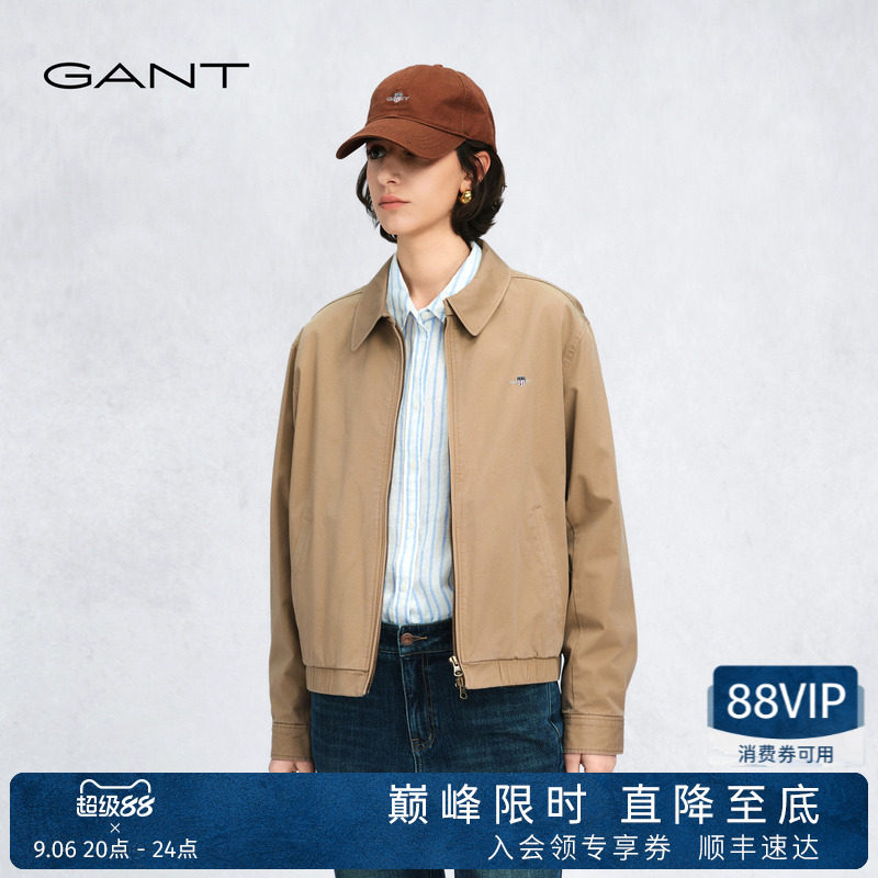 GANT/甘特女士纯棉哈灵顿夹克图片