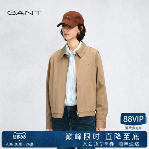 GANT/甘特女士纯棉哈灵顿夹克