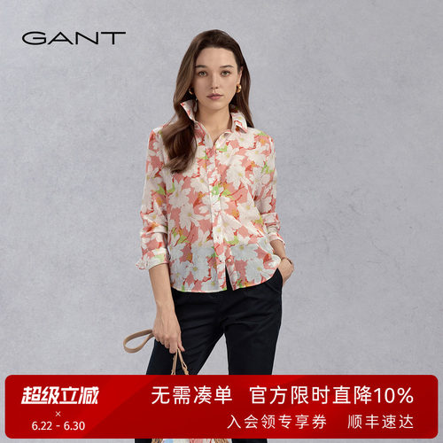 GANT/甘特女士法式印花长袖衬衫