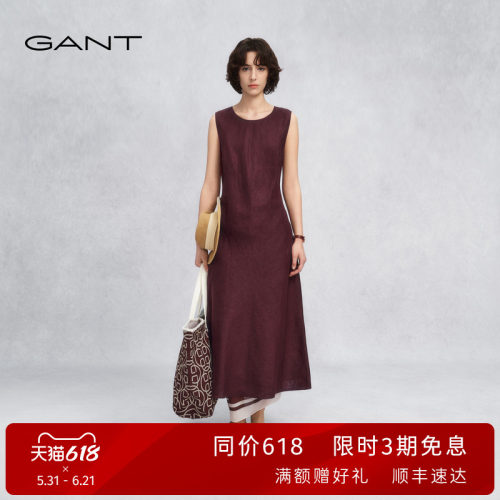 GANT/甘特女士亚麻无袖连衣裙