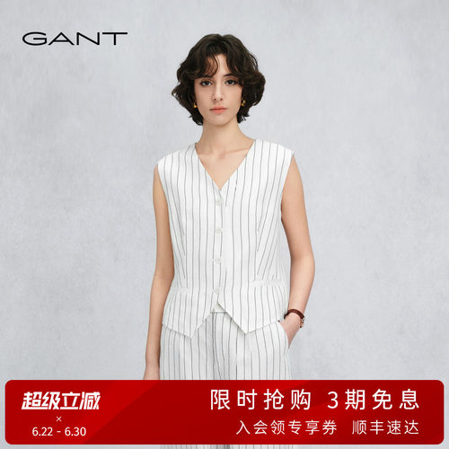 GANT/甘特女士老钱风V领条纹马甲