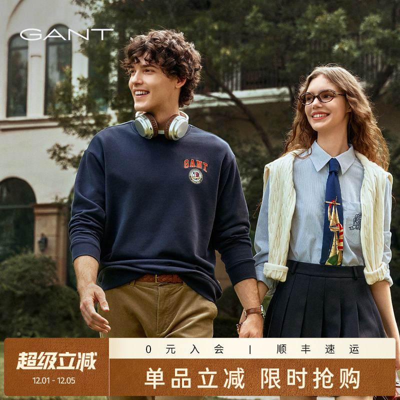 GANT/甘特秋冬男圆领休闲卫衣女
