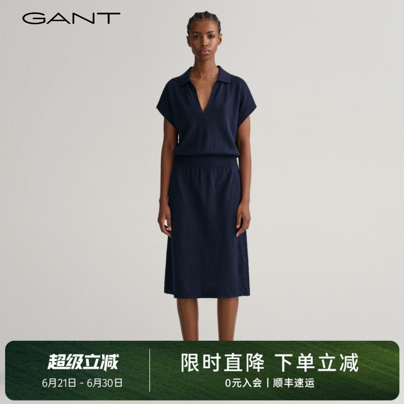 GANT/甘特新款女士中长裙纯色百搭休闲舒适收腰翻领V领无袖连衣裙