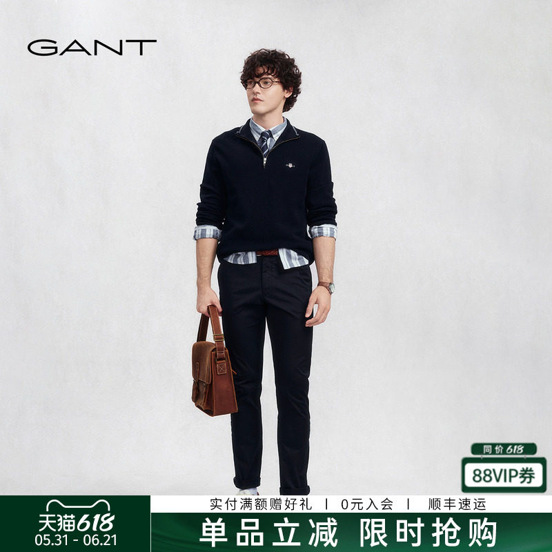 GANT/甘特秋季新款男士棉质舒适长裤子修身微弹纯色通勤休闲裤