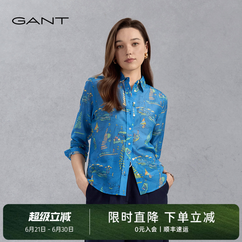 GANT/甘特女士棉丝混纺轻薄衬衣度假风法式复古印花气质长袖衬衫