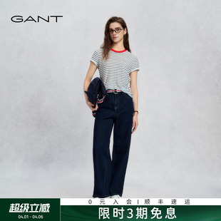 挺阔显瘦长裤 甘特2026春夏女士宽松复古水洗休闲阔腿牛仔裤 GANT