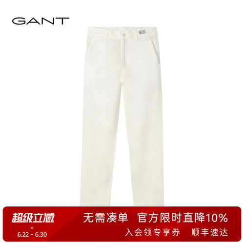 GANT/甘特男士亚麻混纺休闲裤子