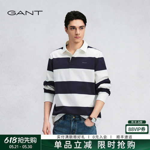 GANT/甘特男士纯棉条纹长袖T恤