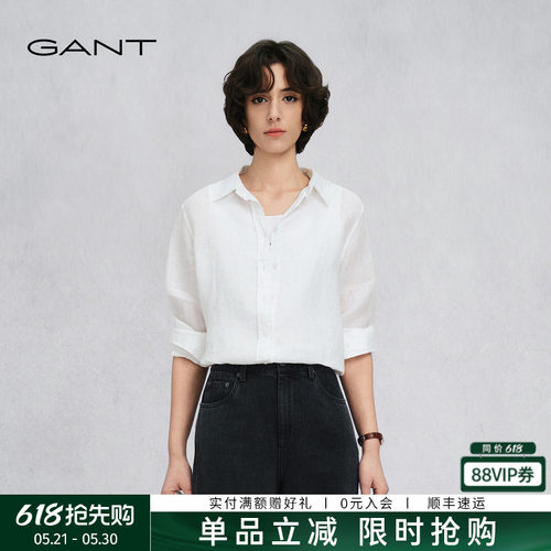 GANT/甘特女士高智感纯亚麻衬衫