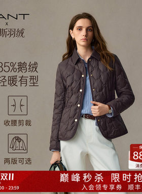 GANT/甘特女士鹅绒轻暖羽绒服
