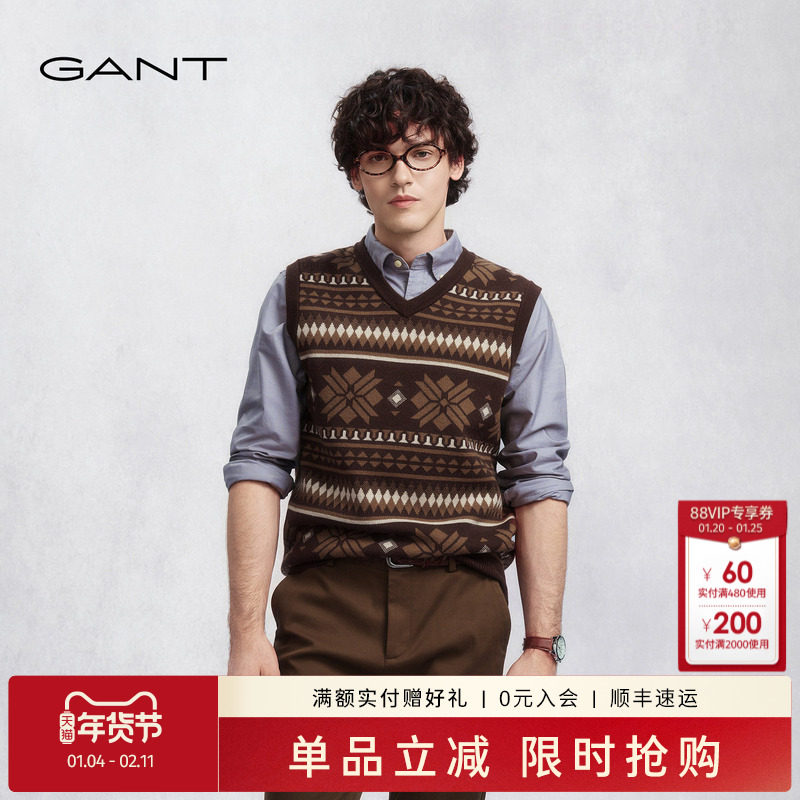 GANT/甘特25秋冬新款男士费尔岛V领纯羊毛衫针织背心复古休闲马甲,男装,背心,淘宝优惠券,粉丝福利购,淘宝优惠卷