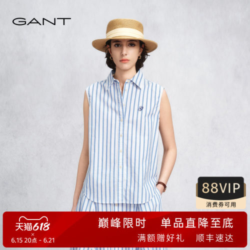 GANT/甘特女士纯棉清爽条纹衬衫