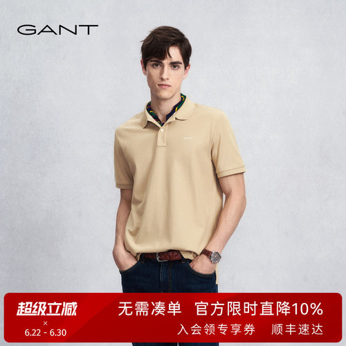 GANT/甘特男士纯棉短袖POLO衫