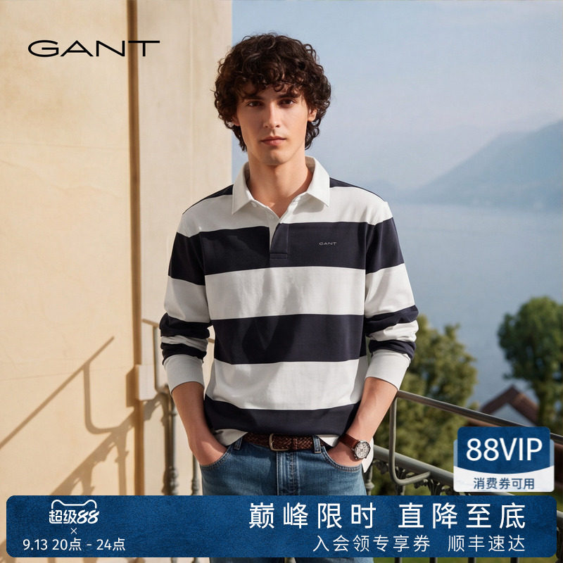 GANT/甘特男士纯棉条纹长袖T恤图片