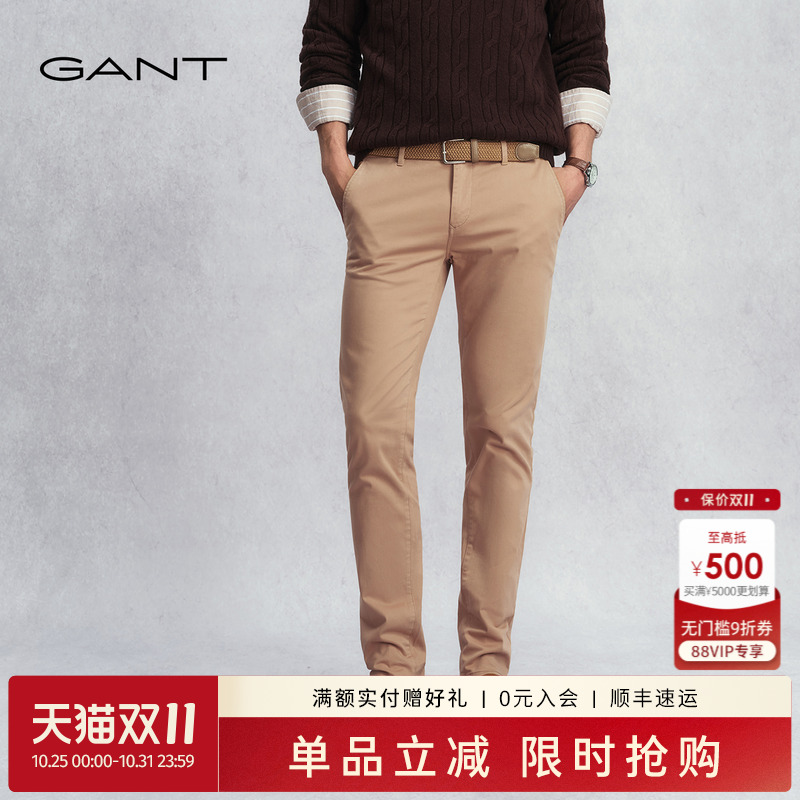 GANT/甘特男士商务休闲时尚简约通勤修身微弹纯色直筒休闲裤长裤