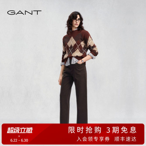 GANT/甘特女士毛呢锥形休闲裤