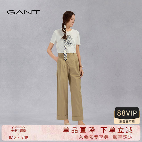 GANT/甘特女宽松显瘦九分休闲裤