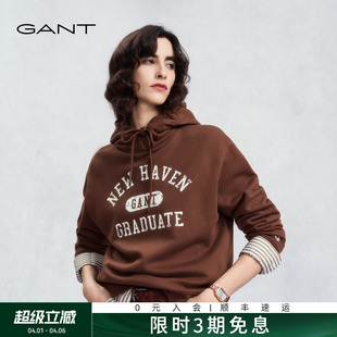 女士加绒上衣学院风字母帽衫 休闲运动连帽卫衣 甘特秋冬新款 GANT